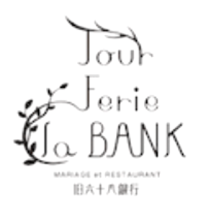 Jour Ferie La Bank